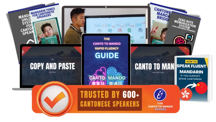 Canto to Mando Free Masterclass